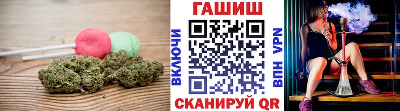 Cannafood конопля где купить наркоту Шенкурск