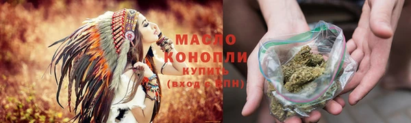 прущие крисы Белокуриха