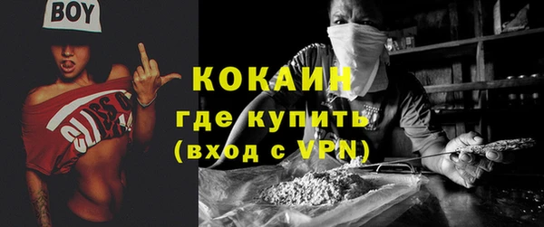 прущая мука Белоозёрский