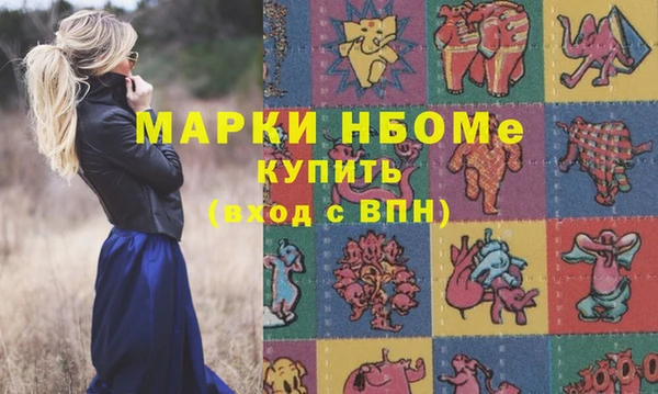 прущая мука Белоозёрский