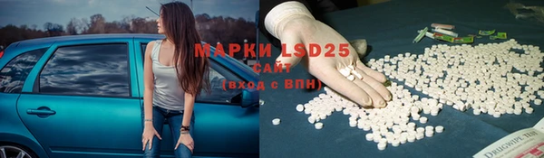 прущая мука Белоозёрский