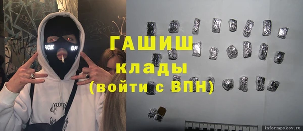 прущая мука Белоозёрский