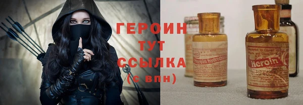крисы Беломорск