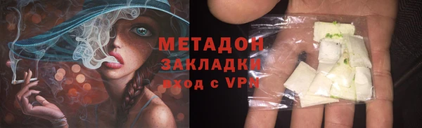 наркотики Баксан