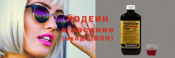 крисы Беломорск