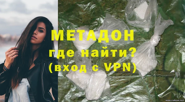 прущая мука Белоозёрский