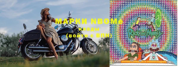 прущая мука Белоозёрский