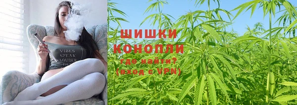 крисы Беломорск