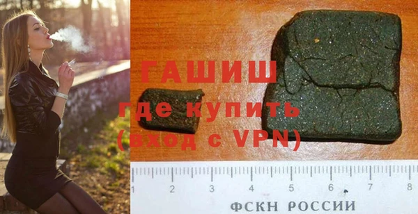 крисы Беломорск