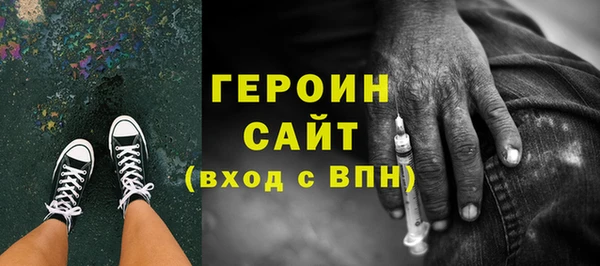 крисы Беломорск