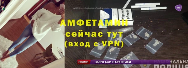 прущая мука Белоозёрский